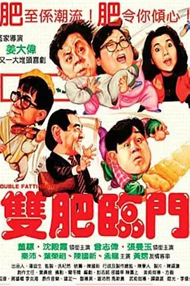 久久久99精品久久久