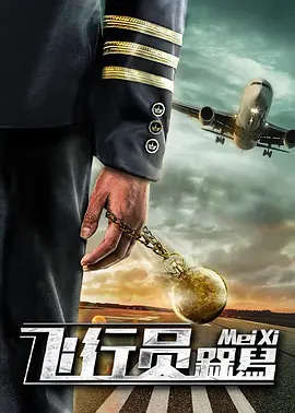 亚洲欧美不卡视频在线播放