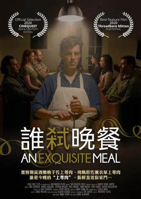 亚洲一区成人