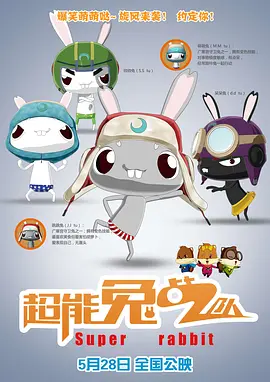 日韩一卡2卡3卡新区网站