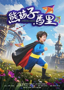 91香蕉国产观看免费人人