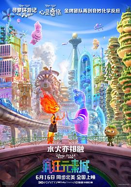精品一区二区三区的国产在线观看