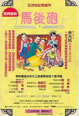尿失禁小说