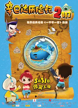 2019狠狠干