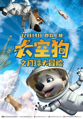 九九导航
