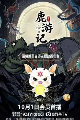 亚洲在线免费免费观看视频