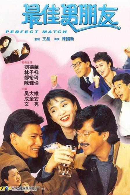 欧美福利三区