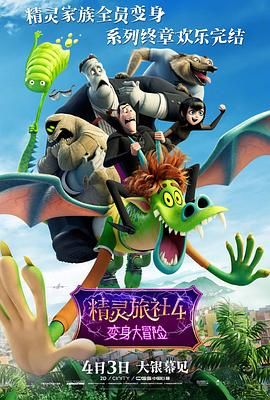 老汉的性生生活1—7更新时间