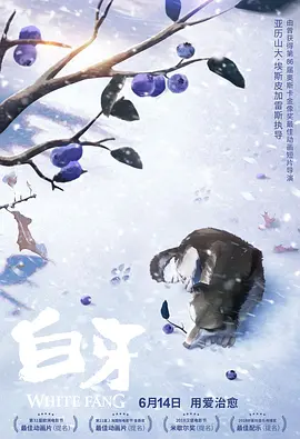 肉动漫3d无遮挡在线观看