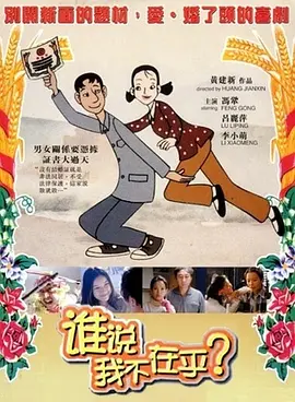 国产乱理片在线观看夜