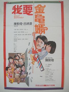 色综合婷婷