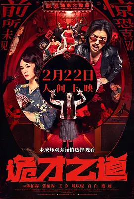 h漫在线看