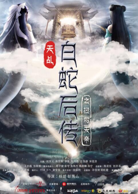 国产欧美日韩在线一区二区不卡