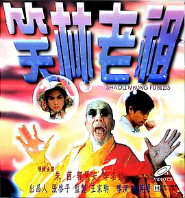 栗山莉绪