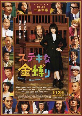 久热伊人