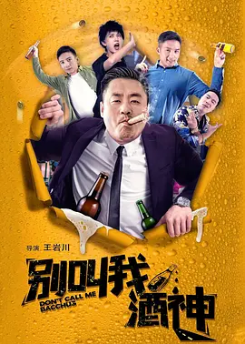 frxxee中国xxx麻豆hd
