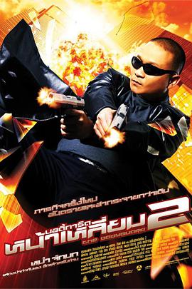 在线91精品亚洲网站精品成人