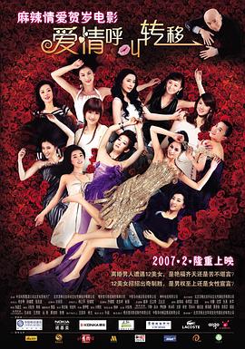 亚洲综合色婷婷六月丁香
