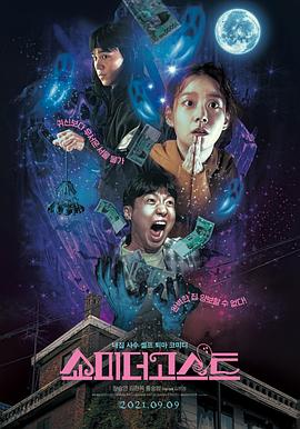 自由的恋爱时