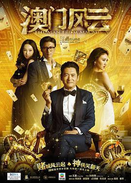 特殊任务取得评级
