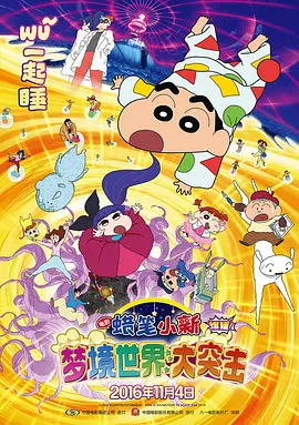 漫漫娇淫