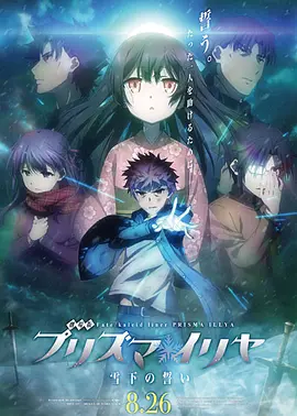 亚洲香蕉综合在人在线时看