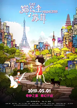 色播影音