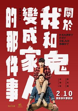 精品一区二区在线欧美日韩