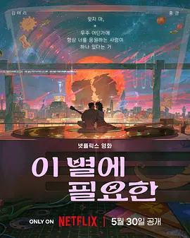 亚洲娇小性色xxxx