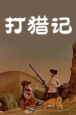 精品国产亚一区二区三区