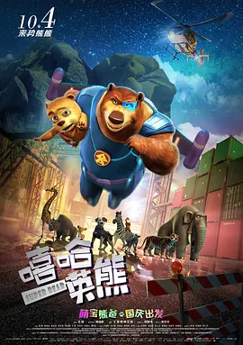 欧美日韩亚洲国产一区二区三区