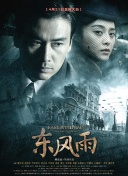 黄视频免费观看大全