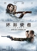 香蕉久久久久久狠狠色