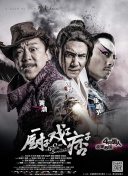 在线观看国产一区二区三区99