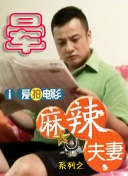 解憂按摩店