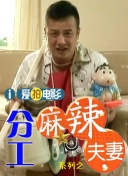 岛国精品