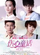 男同志hd1069