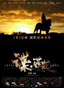 最近中文字幕在线中文高清版