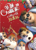 美女打屁股视频