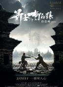 木下凛凛子交换夫妇播放