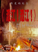 99久久这里只精品国产免费