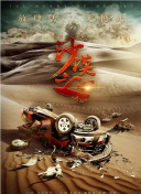 老师用丝袜脚帮我脚交