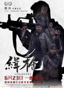 国产网址在线