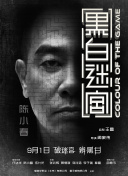 亚洲精品456在线播放无广告