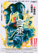 91在线视频免费