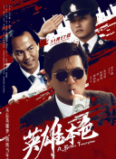 裸体欣赏xxxx