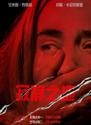 国产大量情侣高清视频