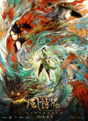 亚洲国产精品福利片在线观看