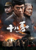 国产igao激情在线观看