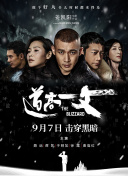 明日花绮罗女教师bd在线